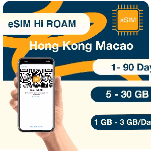 eSIM Hong Kong Macao