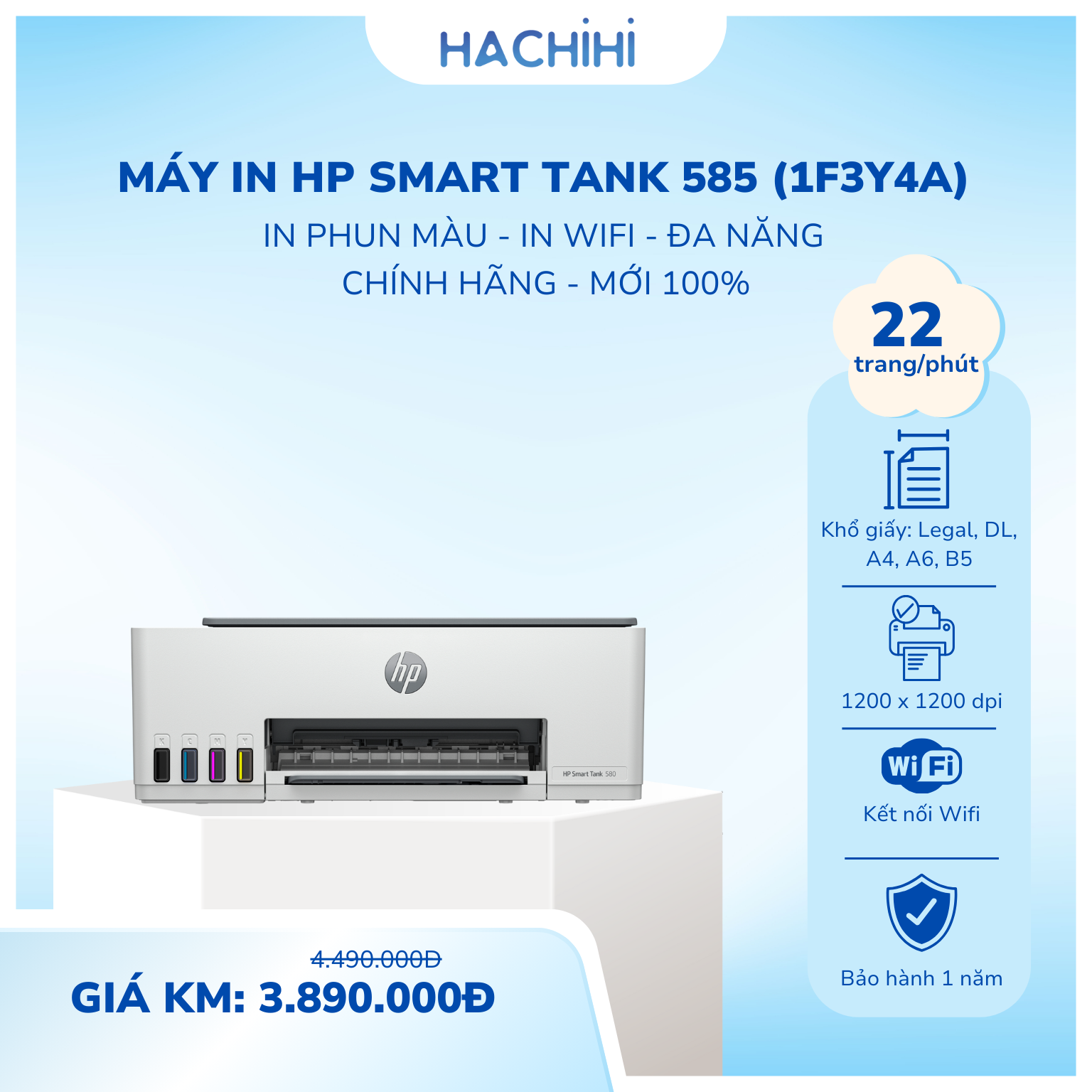 Máy in phun màu HP Smart Tank 580 All In One (1F3Y2A)
