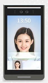 Thiết bị nhận diện khuôn mặt Dahahi DAH 1017