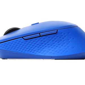 Chuột Bluetooth Rapoo M300 Silent (Đen/ Xanh)