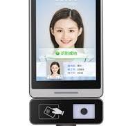 Thiết bị nhận diên khuôn mặt Dahahi DAH 1036